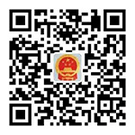 关注公众号